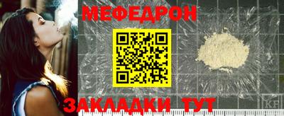 кокаин перу Пенза