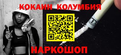 PSILOCYBIN Партизанск