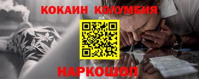 прущие крисы Пыть-Ях