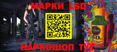бошки Пугачёв