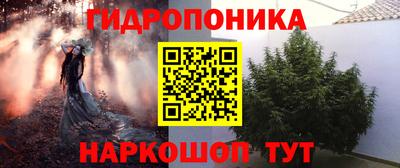 кокаин перу Пенза
