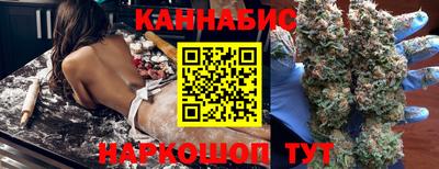 прущие крисы Пыть-Ях