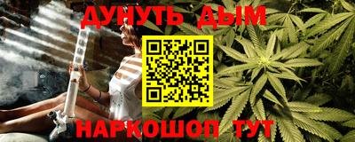 кокаин перу Первоуральск