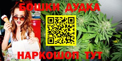PSILOCYBIN Партизанск