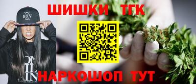 бошки Пугачёв