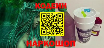 бошки Пугачёв