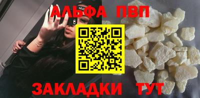 скорость mdpv Пушкино