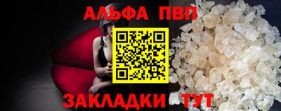 кокаин перу Первоуральск