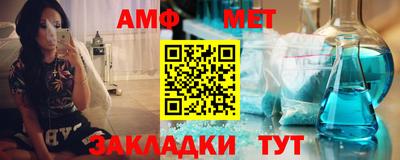 кокаин перу Первоуральск
