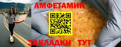 скорость mdpv Пушкино