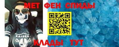 кокаин перу Первоуральск