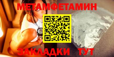 кокаин перу Пенза
