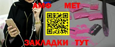 кокаин перу Пенза