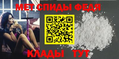 кокаин перу Первоуральск