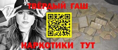 PSILOCYBIN Партизанск
