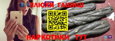 кокаин перу Пенза