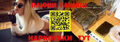 кокаин перу Первоуральск