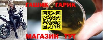 PSILOCYBIN Партизанск
