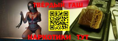 кокаин перу Первоуральск