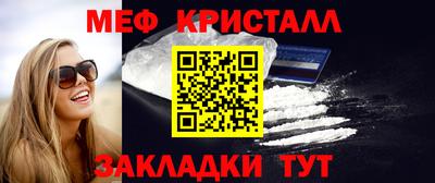 скорость mdpv Пушкино