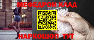 PSILOCYBIN Партизанск
