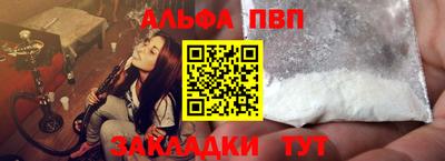 кокаин перу Пенза