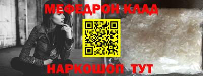 кокаин перу Пенза
