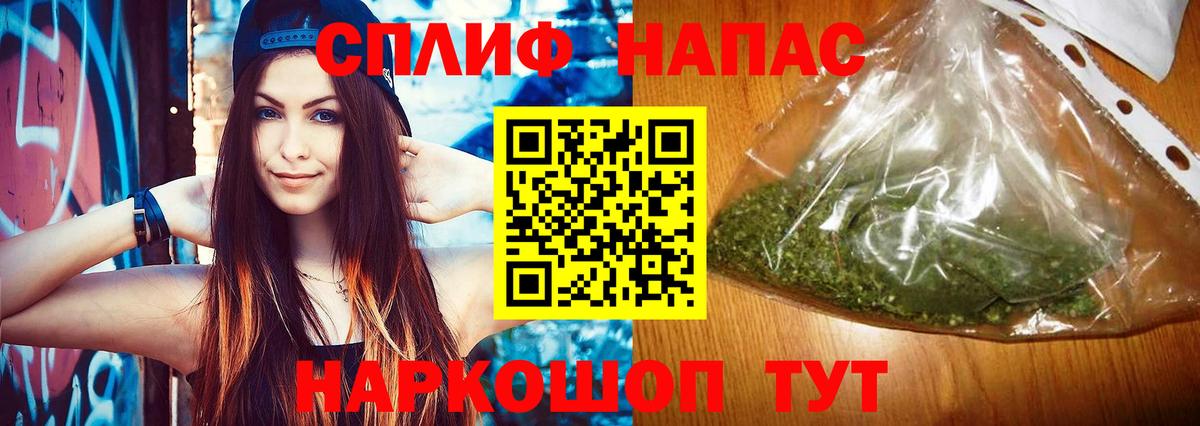 Конопля THC 21%  Канабис конопля  Вход с VPN  Сыктывкар  Шишки марихуана конопля 